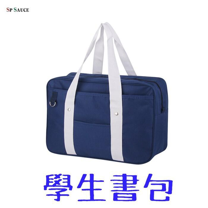 材質:布規格：約 長 42cm . 高 26cm . 底寬 13cm是否需要組裝:型號:保固期:產地:保存期限/效期:無【訂單注意】如遇商品體積過大無法超取，需請買家配合更改寄送方式下單前請確認好數量