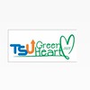 TSU Green Heart 68
