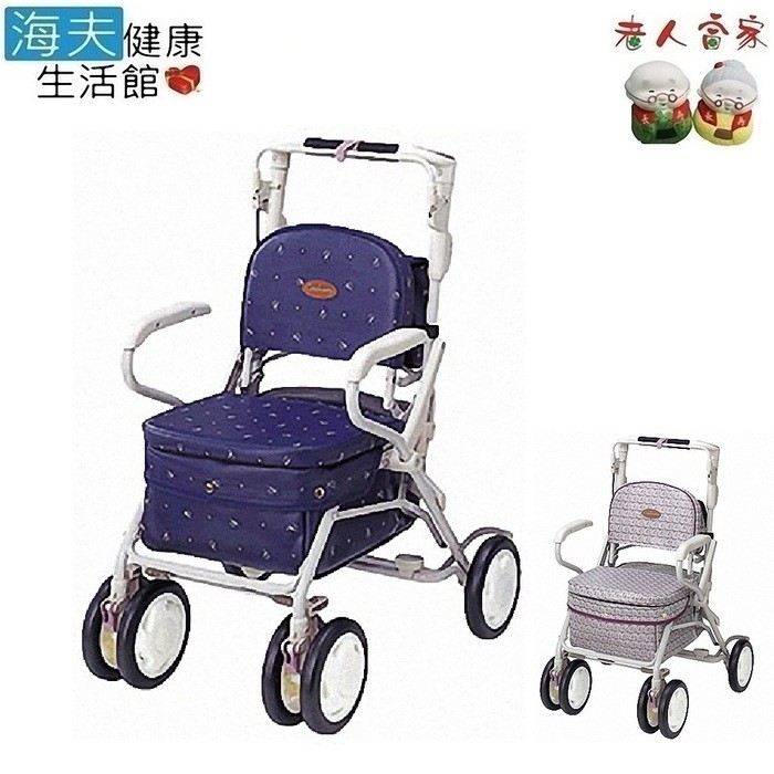 產品特性： ◆ 日本SG合格商品 ◆ 乘坐及車身離開身邊時 可使用剎車固定車身 ◆ 可調整把手高度 ◆ 車身可折疊收、方便運送、收納 ◆ 可放置拐杖及傘具 ◆ 車身有光線折射燈 ◆ 疲勞時可乘坐於椅面