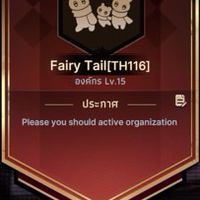 Tokyo ghoul #Fairy tail