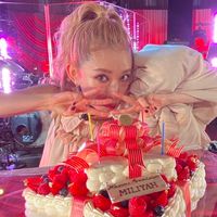 MILIYAH Loveheart Club