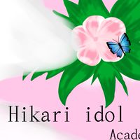 โรงเรียน Hikari Idol Academy Ss4