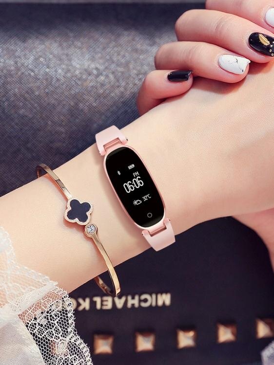 智慧手環 優幻智慧手環女電子華為多功能vivo計步器oppo蘋果女款防水運動手錶 韓小姐