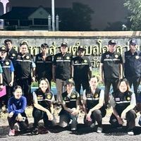 คนรักโคกสว่าง