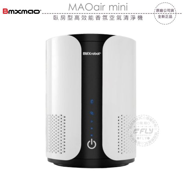 ● 飛翔無線3C ● 02-27010189 ● 官方LINE ID : @fly27010189