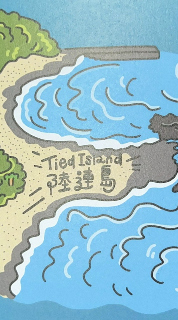 東河鄉公所農業暨觀光課