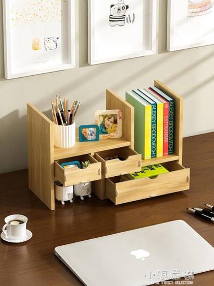學生宿舍桌面書架收納兒童辦公室書桌上伸縮兒童簡易小型置物架子