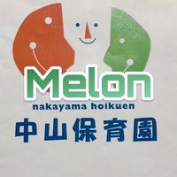 メロン🍈