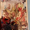デュエマ中高生達集合せよ（雑談、対戦）