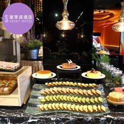 ◎優惠期間 2019/12/18~2020/06/30|◎|◎種類:餐券地區:中彰投餐廳:無餐券類型:下午茶餐券票券人數:1人適用日期:優惠期間2019/12/18~2020/06/30票券內容:1.