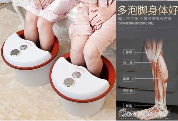 220V家用泡腳桶塑料三層加厚無電恒溫加熱洗腳桶加高按摩足浴盆木桶蓋 one shoes YXS