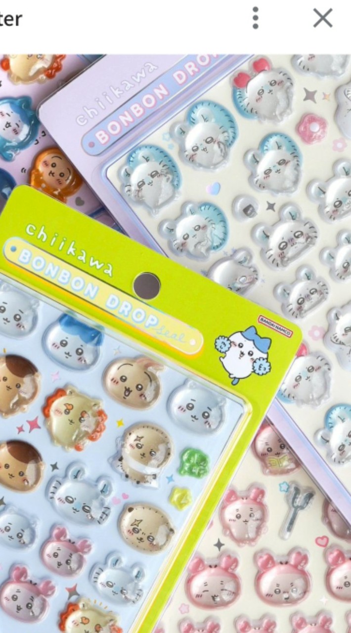 埼玉県南東部〜シル活情報交換🫧