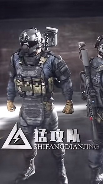 三角洲、暗區（幣號。帶肝。改槍碼）