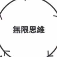 天天聊天群