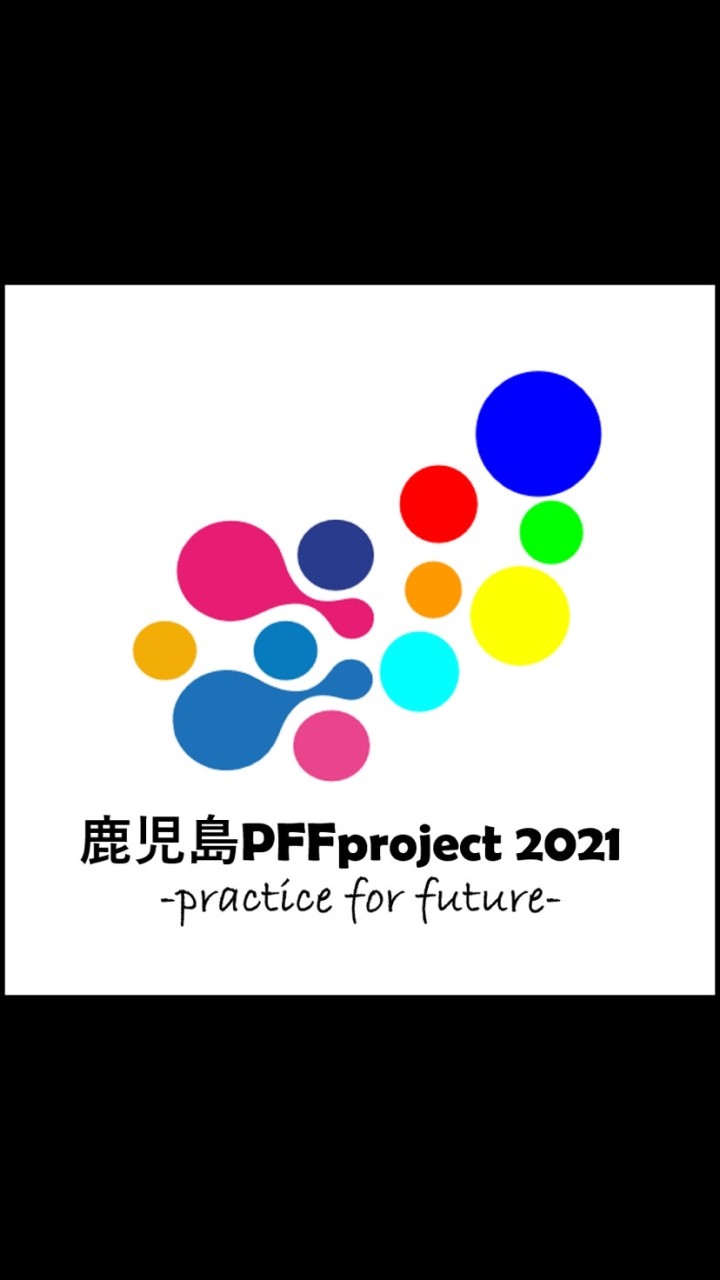 OpenChat PFF 就活イベント情報流します！