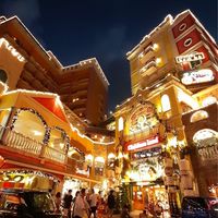 minmin國外連線
