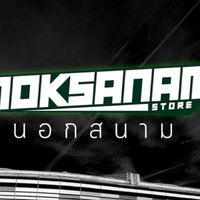 NOKSANAM STORE