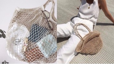 最便宜的 It Bag ？將簡約、時髦、實用及環保集一身的網袋，是你下一個要弄到手的目標