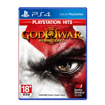 God of War III戰神3 的 PS4 強化移植版