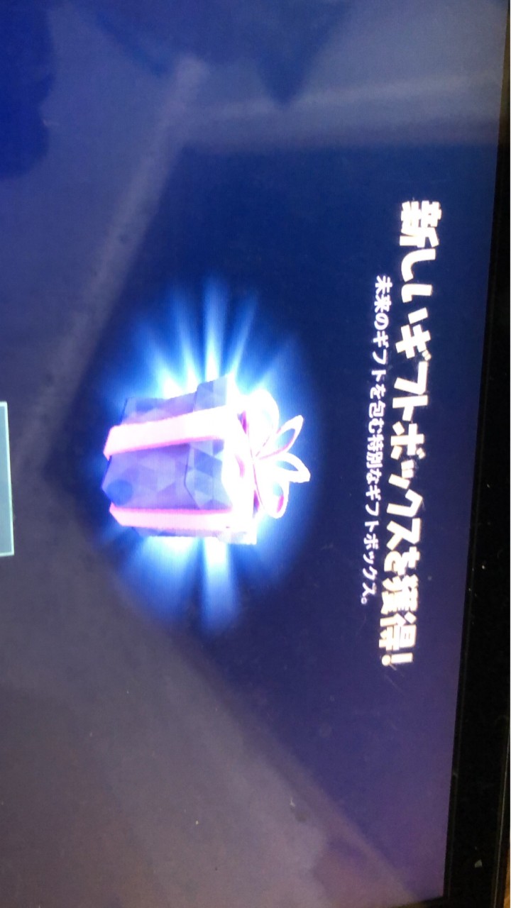 フォートナイト好きな人集まれ（エンジョイだけね）のオープンチャット