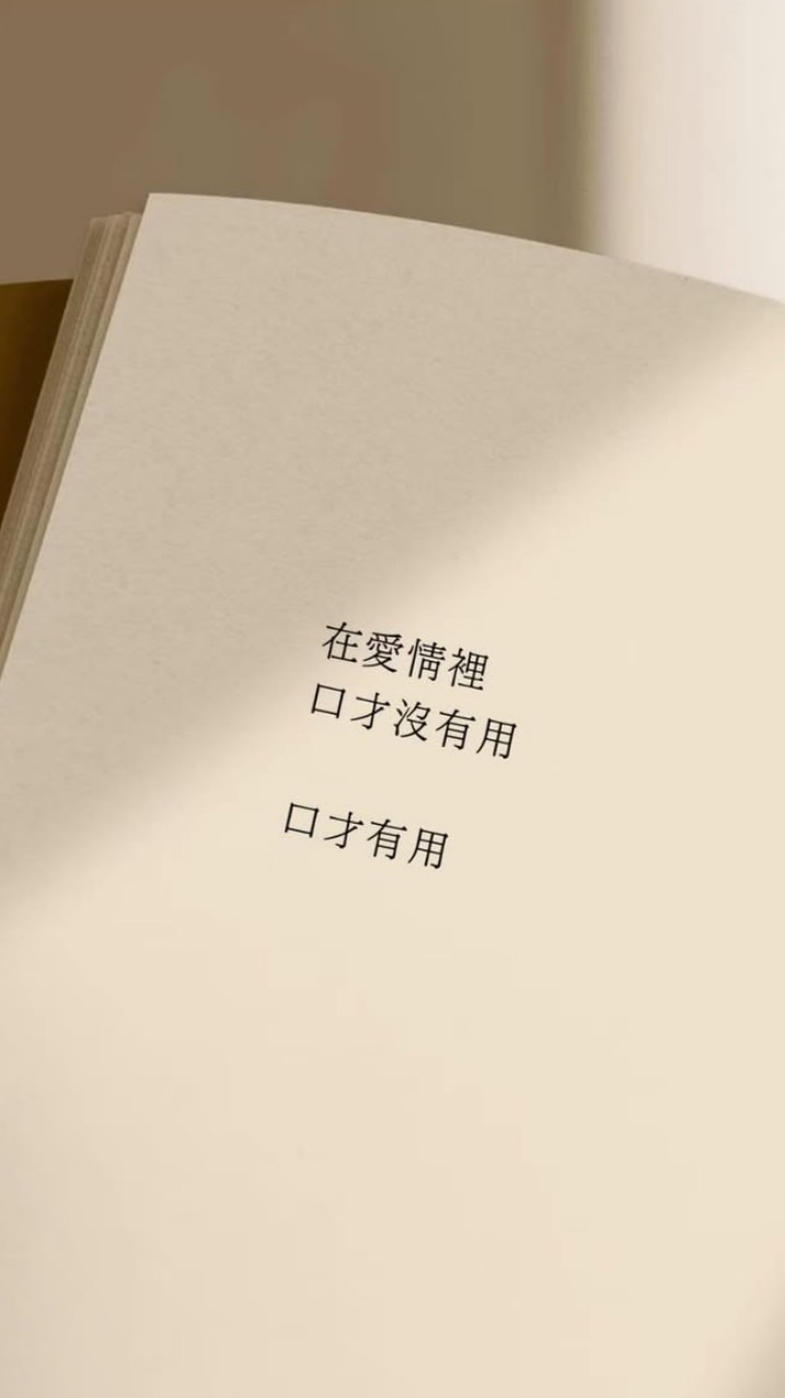 40+50+60+暈船