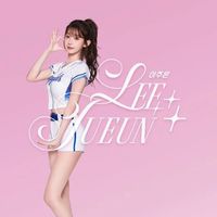 部落衝突-安格斯高級牛（angus beef)