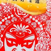 味屋_AJIYA(中華食材専門店)