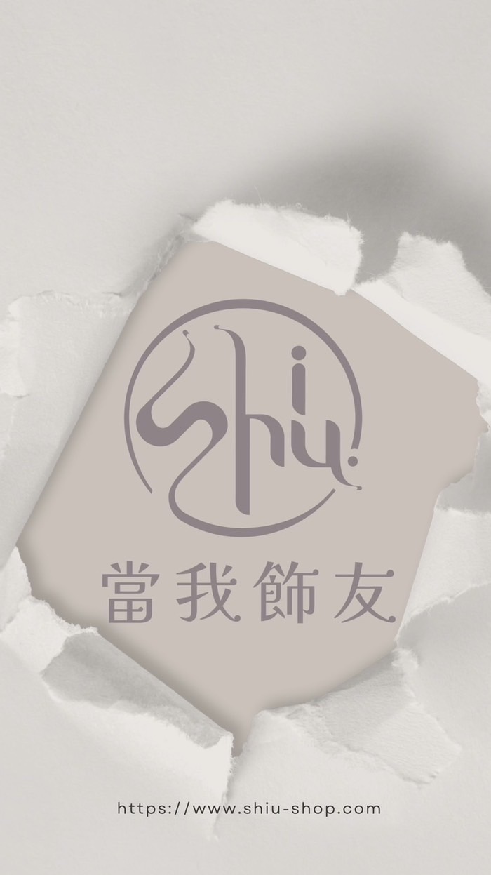 當我飾友line社群