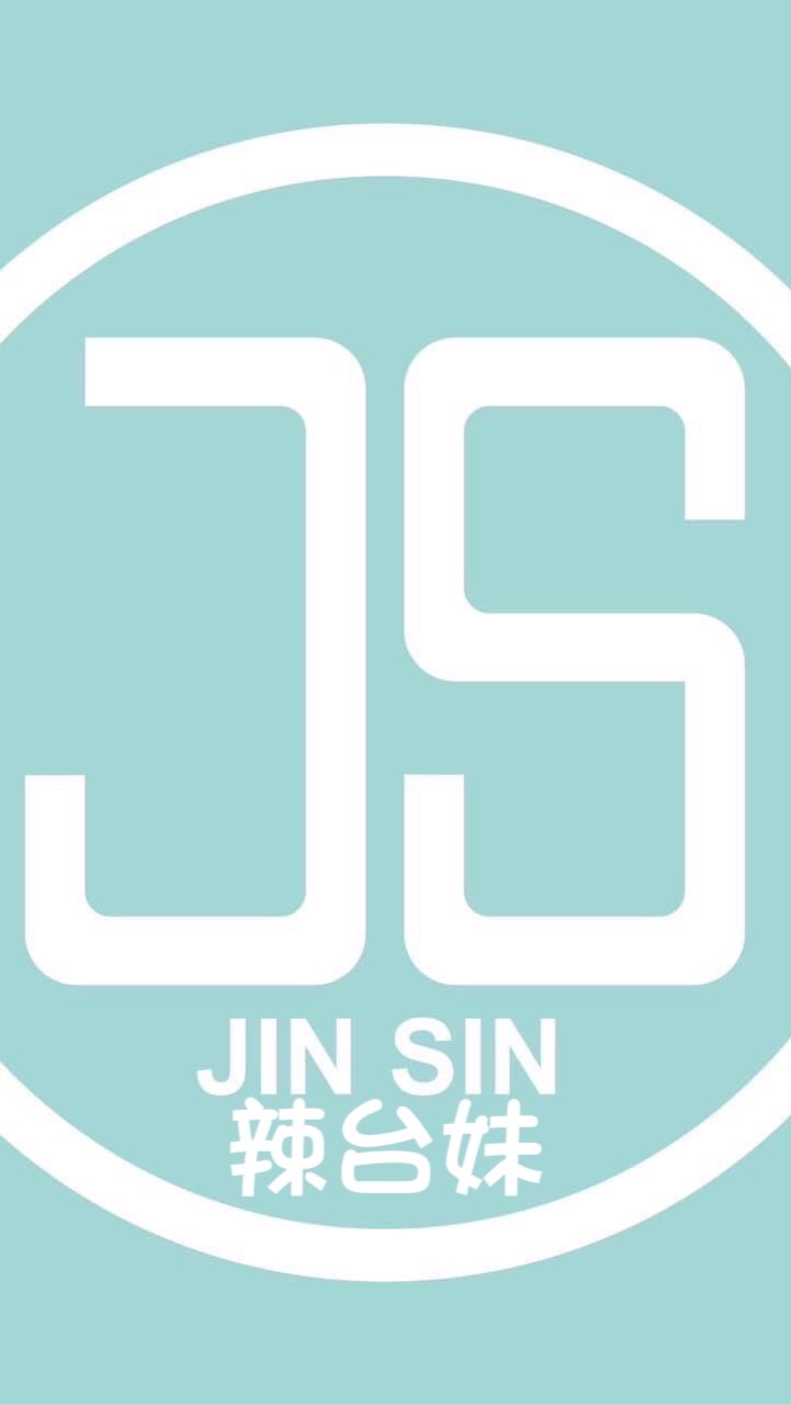 Vivian辣台妹優選