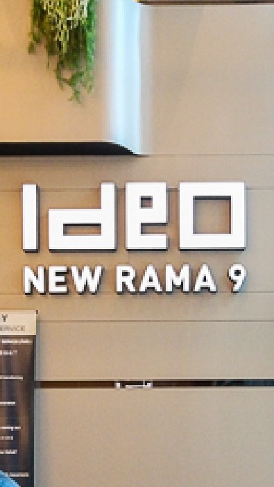 Ideo New Rama9