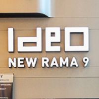 Ideo New Rama9
