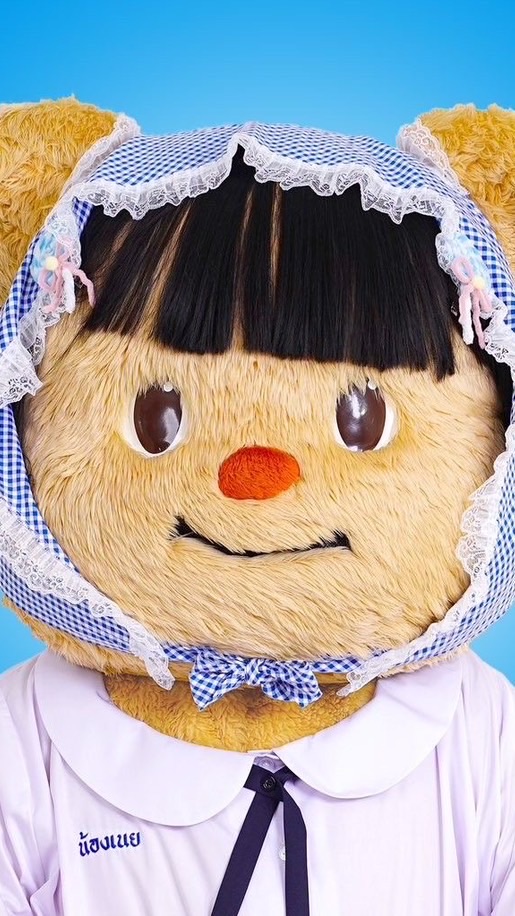 ไม่อร่อยให้ต่อย