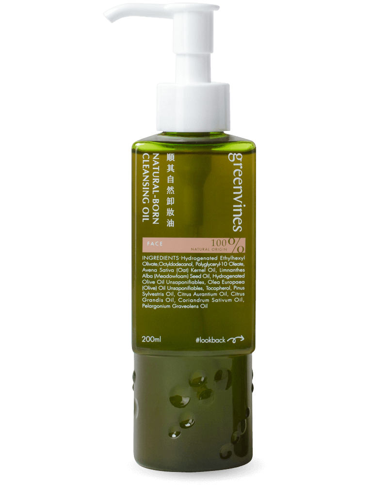 卸妝油為什麼存在呢？卸妝本身，是否可以更少負擔？這是一瓶綠藤心目中理想的卸妝油：順著妝粉運作機制，卸妝油自然地以油溶妝，將妝容輕輕帶離，將對肌膚造成的傷害降到更低。