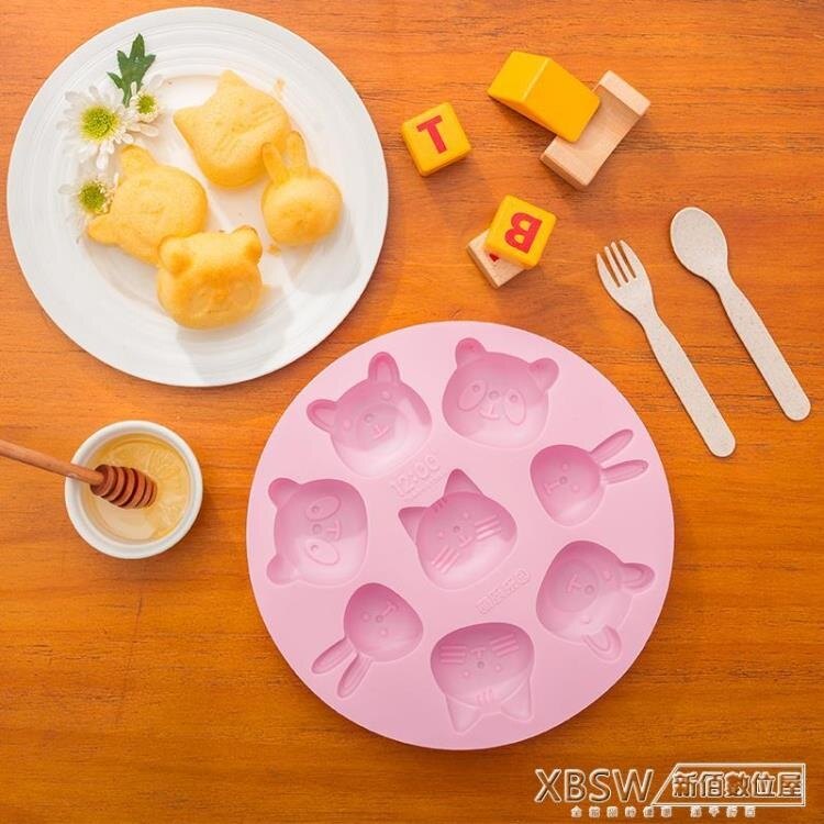 硅膠米糕模具寶寶輔食耐高溫可蒸卡通蒸糕發糕模嬰兒家用蛋糕磨具