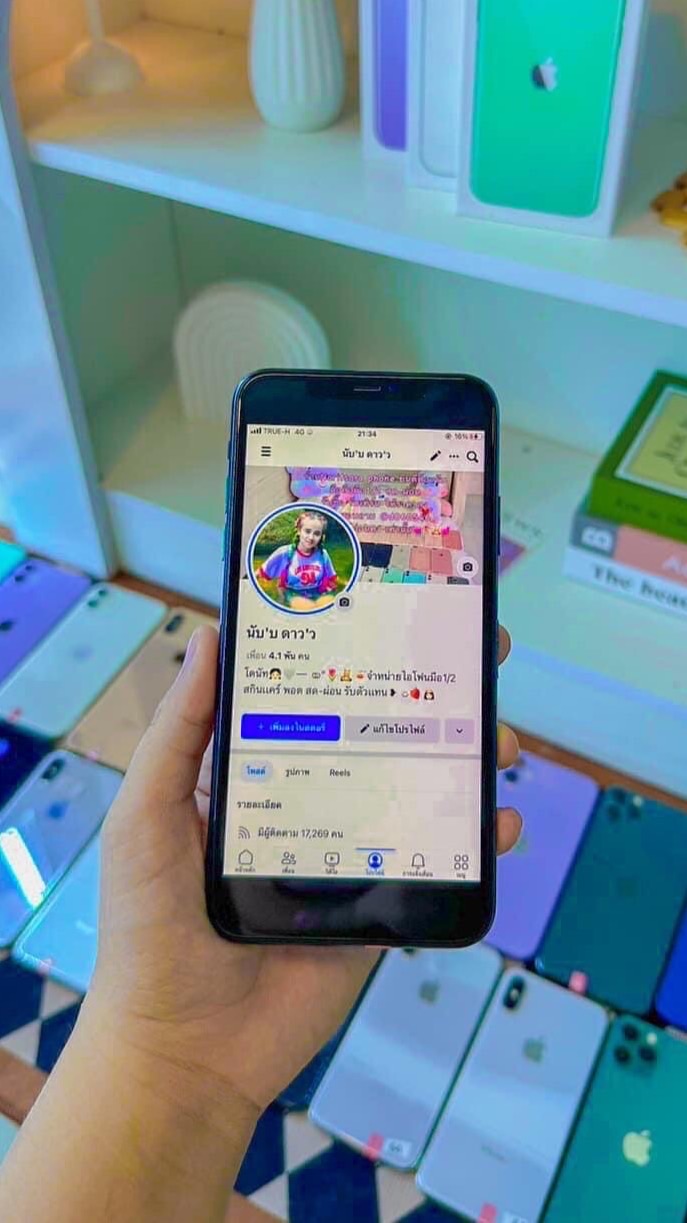ตัวเเทนNabdaw mobile🧸🌥️💗