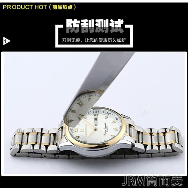 手錶超薄防水精鋼帶石英男女手錶男士腕錶送皮帶學生女士男錶手錶