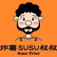 炸薯SUSU叔叔-3群