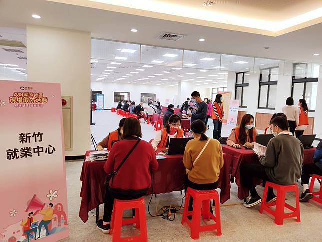 協助民眾找到好頭路桃竹苗分署4 13日新竹地區聯合徵才近千職缺 勁報 Line Today