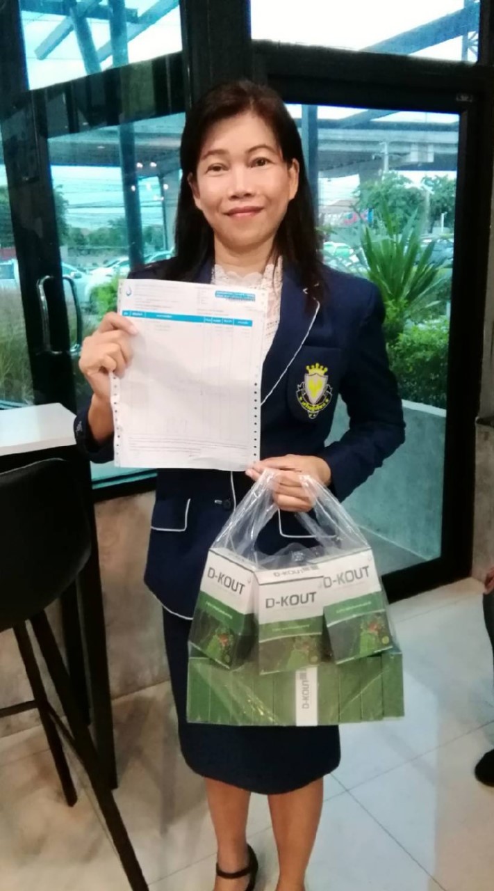 สอนออนไลน์ฟรีค่ะ