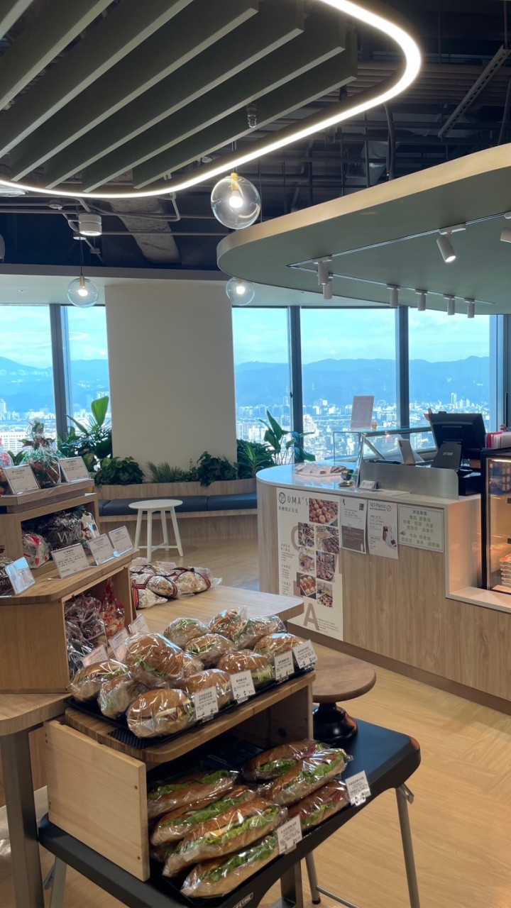 Oma’s 歐嬤德式食國泰置地門市