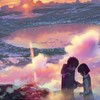 はむちのネッ友しゅーごー