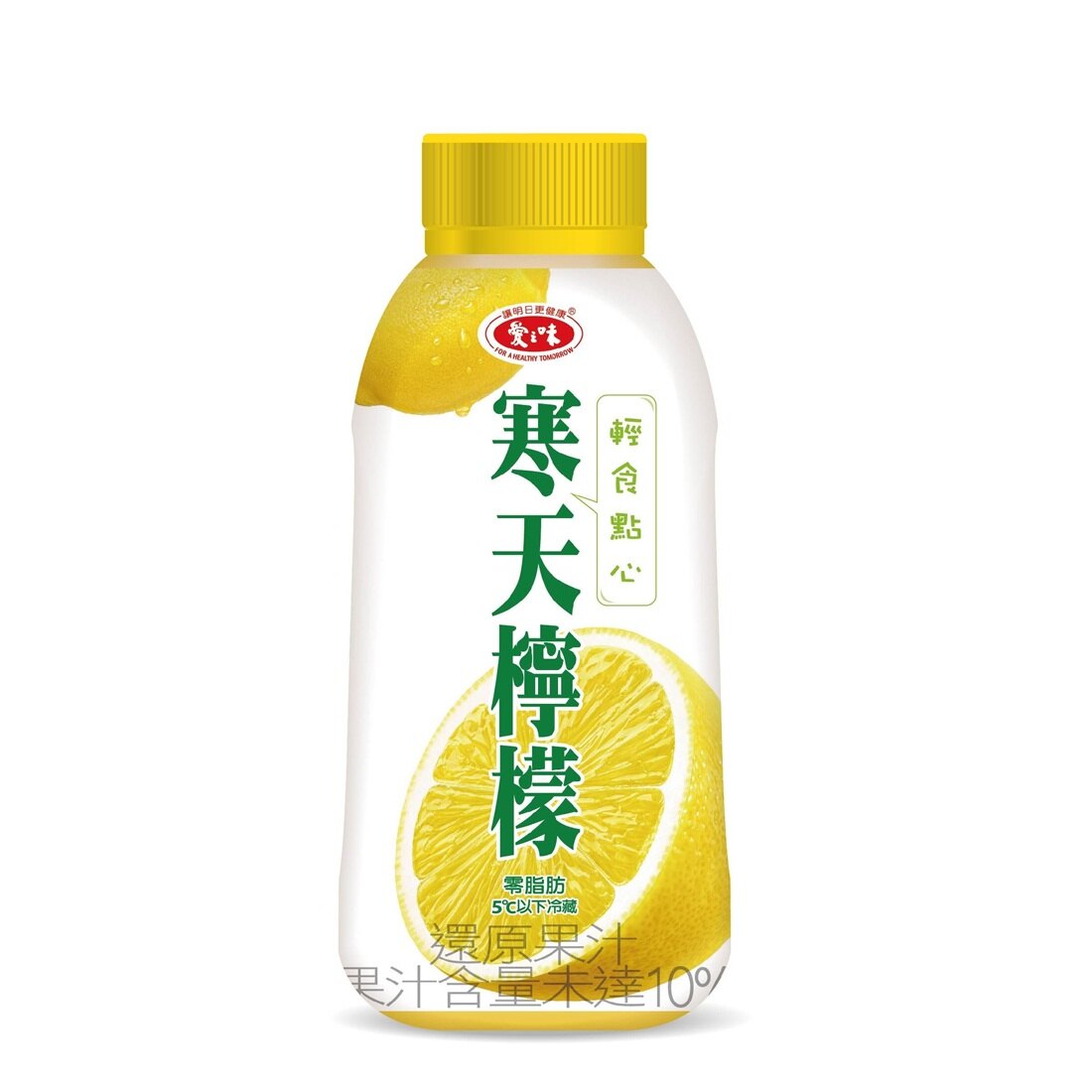 愛之味寒天檸檬4℃400ml★77折★可分次領取★超商取貨★全店兌換★送禮轉贈★電子票券【萊爾富pickup】