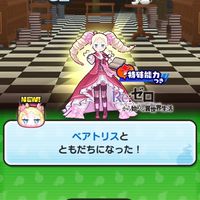 ぷにぷに お助け雑談!