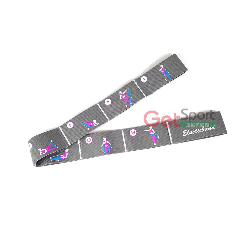 成功牌皮拉提斯帶 (伸展瑜珈/彈力帶/環狀拉力帶/拉筋/瑜伽帶/彈性抗力帶) 特色 一8節環狀拉力帶拉力可自行選擇 二帶子上印有14種示範動作可依圖示自我訓練 三瑜珈有氧復健瘦身的最佳利器 規格 材質