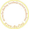ข่าวสมาคมวิทยุสวทช.เชียงใหม่