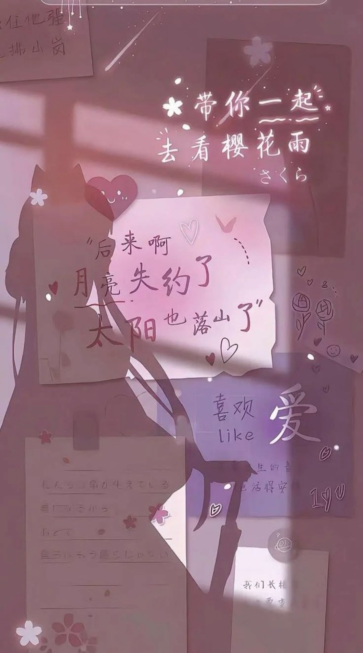 集合啦~豆豆幼兒園~🤍
