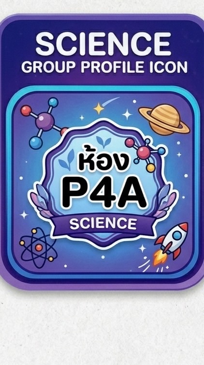 🌈 Science : P4A 🪐
