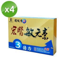 黃豆芽、山藥、老薑、甜椒、紅鳳菜、A菜、巴西栗、柚子、枊丁、椪柑、甜橙、百香果、番石榴、棗子、紅棗、甜菜根、桑葚、李子、紅龍果、荔枝、龍眼、桃子、蓮霧、金針菇、黑木耳、覆盆子、草莓、藍莓、蔓越莓、水梨