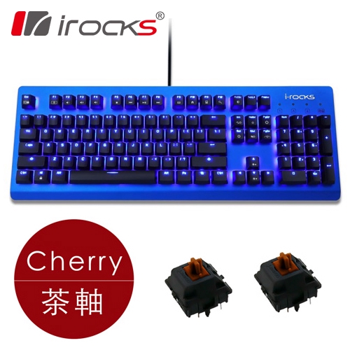 Cherry 茶軸 單色背光品名 / 規格：【i-Rocks】K65MS 繽紛藍 上蓋藍光機械式鍵盤-德國 Cherry 茶軸所有按鍵皆採用機械開關，提供絕佳回饋手感。金屬極致工藝，可調整腳架及線材出