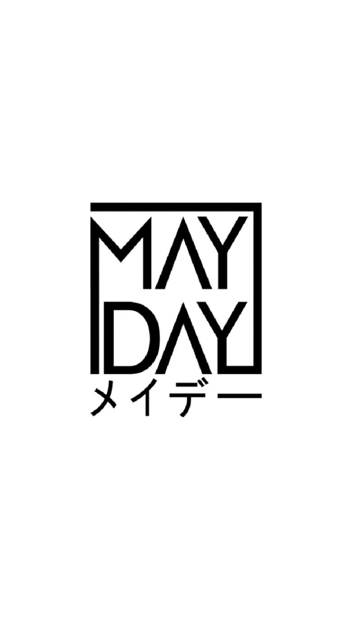 MAYDAY IDOL Communityのオープンチャット